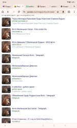 Screenshot_2024-02-24-09-44-04-73_40deb401b9ffe8e1df2f1cc5ba480b12.jpg