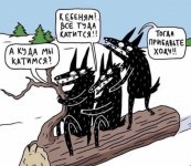 kudakatimsya.jpg