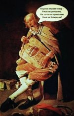 bahanabethovena.jpg