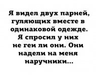 dvaparnya.jpg