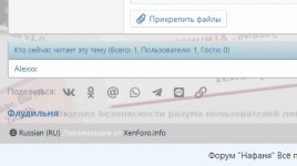 врт.jpg